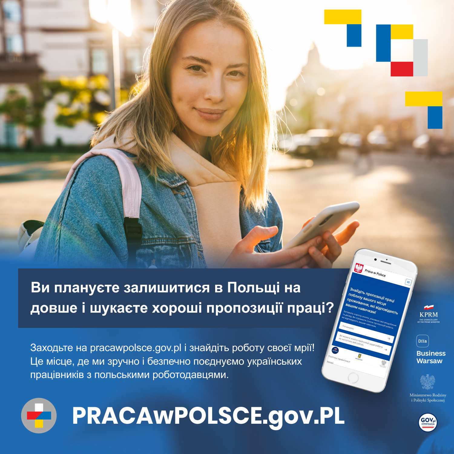 link do platformy dla poszukujących pracy obywateli Ukrainy